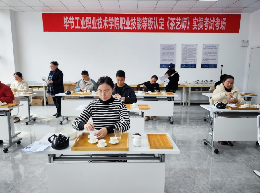 搭建“雙師型”隊伍建設平臺，助力技能人才高質量發(fā)展